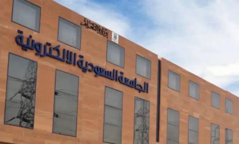 نتائج قبول الجامعات 1445 في السعودية