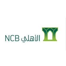 ما هو رابط موقع البنك الاهلي السعودي 1445 alahli.com