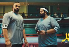 فيلم سطار