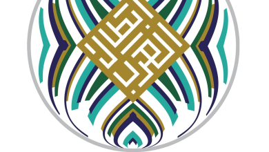 كأس الملك سلمان للأندية 2023 ويكيبيديا