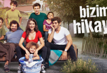 مسلسل حكايتنا التركي