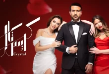 مسلسل كريستال