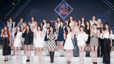 مشاهدة queendom puzzle