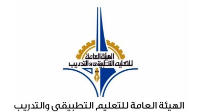نسب قبول التطبيقي 2023 في الكويت