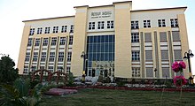 اقساط جامعة الكفيل 2023 في العراق