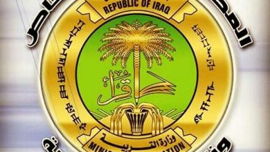 معدلات القبول 2023 في العراق الاحيائي