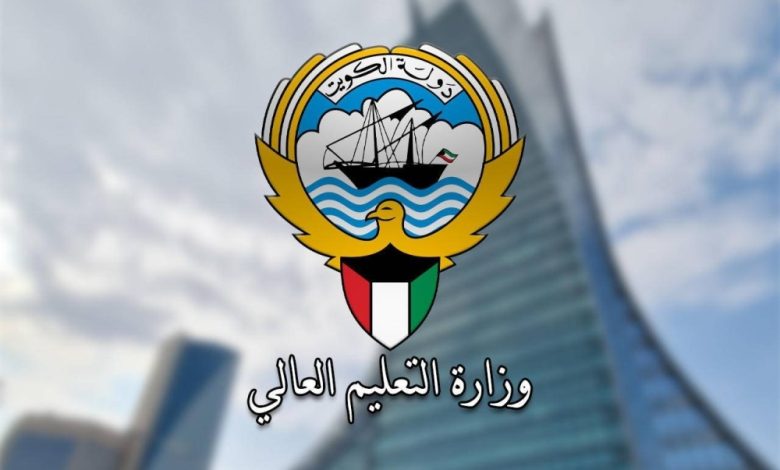 خطة البعثات الخارجية في الكويت 2023