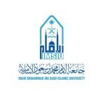 تسجيل المقررات جامعة الإمام 1445 في السعودية