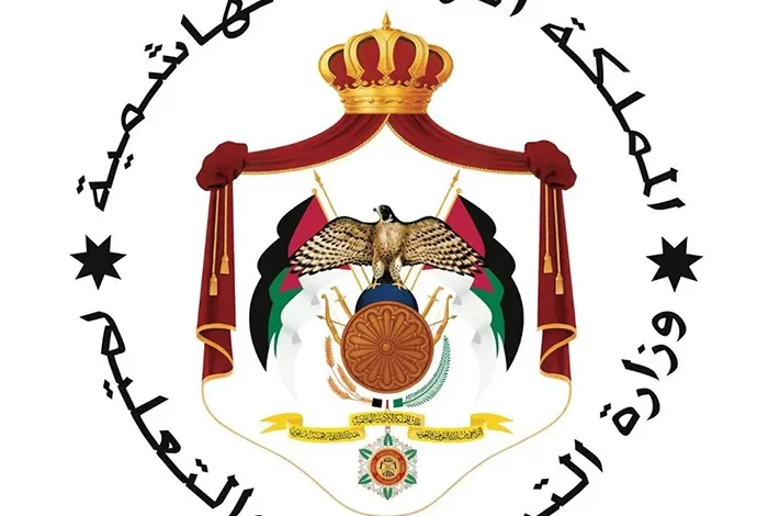 اسماء الطلبة المقبولين في مدارس الملك عبدالله الثاني للتميز 2023