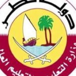 التقويم الدراسي في قطر 2023 2024