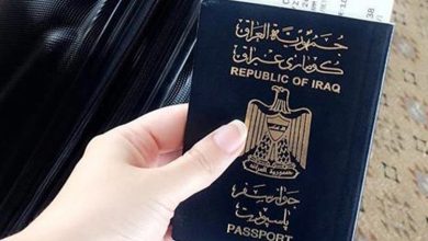 الجوازات المنجزة في السفارة العراقية في عمان 2023