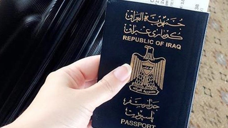 الجوازات المنجزة في السفارة العراقية في عمان 2023