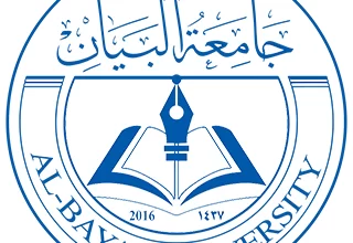 اقساط جامعة البيان 2023 في العراق