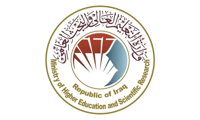 اسعار الموازي في الجامعات العراقية 2023