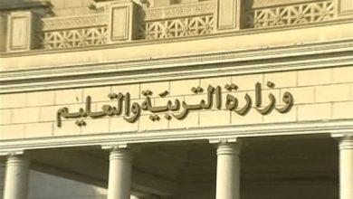 توزيع منهج اللغة العربية للمرحلة الاعدادية 2024 بمصر
