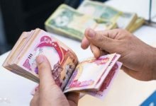 وزارة الهجرة والمهجرين اسماء منحة المليون ونصف 2023