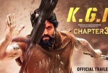 موعد عرض فيلم kgf 3 في السينما ؟
