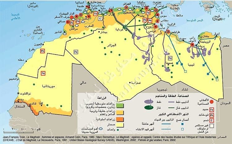 المغرب العربي عناصر الوحدة والتنوع pdf