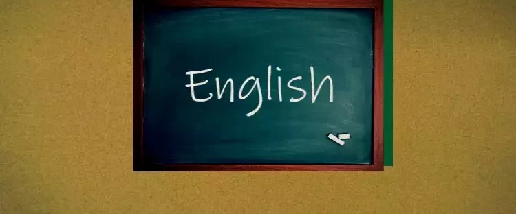 توزيع منهج اللغة الانجليزية 2024 pdf في مصر