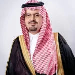 من هو سعود بن مشعل نائب أمير مكة السيرة الذاتية ويكيبيديا