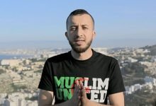 من هو اليوتيوبر أنيس تينا السيرة الذاتية ويكيبيديا