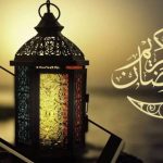 امساكية شهر رمضان في السعودية