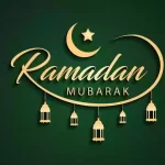 دعاء التراويح اول يوم رمضان