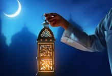 جميع ادعية استقبال شهر رمضان 1445 / 2024