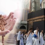 دعاء نية الحج اذا حبسني حابس كامل