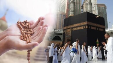 دعاء نية الحج اذا حبسني حابس كامل