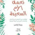 download (1) (2)