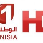 تردد قناة الوطنية التونسية 1 على النايل سات hd تردد قناة الوطنية التونسية 1