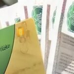 خطوات إضافة المواليد الجدد على بطاقة التموين 2026 عبر بوابة مصر الرقمية المواليد الجدد على بطاقة التموين