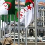 جدول العطل الرسمية المتبقية في الجزائر لعام 2026 وتاريخ المولد النبوي العطل الرسمية المتبقية في الجزائر
