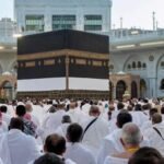تقديم شكوى ضد شركات الحج
