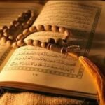 دعاء ختم القرآن مكتوب كامل بخط كبير pdf دعاء ختم القرآن مكتوب