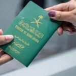 خطوات تحويل تأشيرة الزيارة العائلية إلى إقامة في السعودية 2026 (الشروط والرسوم) تأشيرة الزيارة العائلية