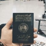 كيفية استخراج جواز السفر البيومتري الجزائري مستعجل والوثائق المطلوبة جواز السفر البيومتري الجزائري