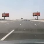هل طريق مصر إسكندرية الصحراوي مغلق اليوم طريق مصر إسكندرية الصحراوي