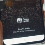 شروط إصدار تأشيرة العمرة الإلكترونية للقادمين من خارج السعودية إصدار تأشيرة العمرة الإلكترونية