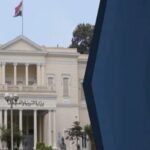رابط الاستعلام عن نتائج الدبلومات الفنية 2026 برقم الجلوس والاسم عبر موقع الوزارة نتائج الدبلومات الفنية 2026