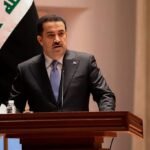 آخر قرارات مجلس الوزراء العراقي اليوم وجدول التعيينات الجديد قرارات مجلس الوزراء العراقي