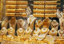 أسعار الذهب في السعودية