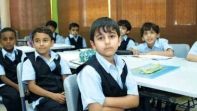 التقديم في المدارس التجريبية