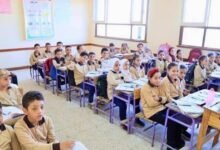 رابط تقديم الصف الأول الابتدائي 2026