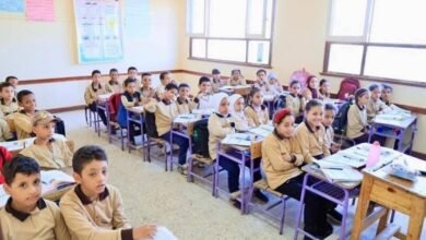 رابط تقديم الصف الأول الابتدائي 2026