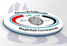 استمارة العقود الجديدة