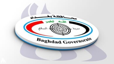 استمارة العقود الجديدة