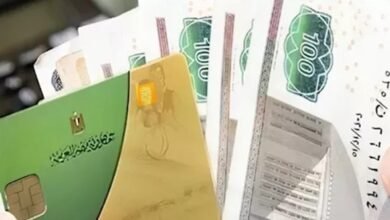 المواليد الجدد على بطاقة التموين