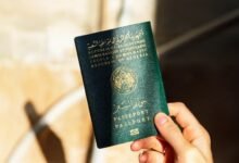 جواز السفر البيومتري